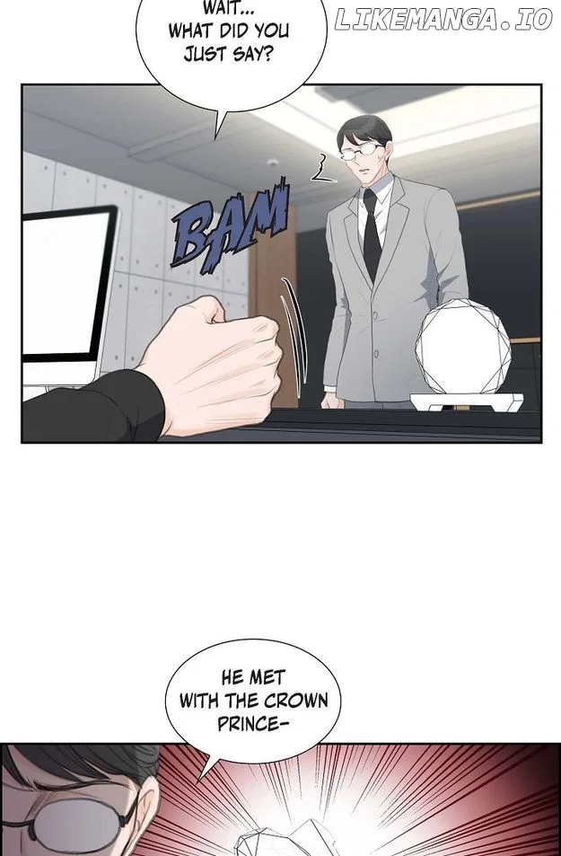 Crown Prince’s Marriage Proposal Chapter 48 – Page 6