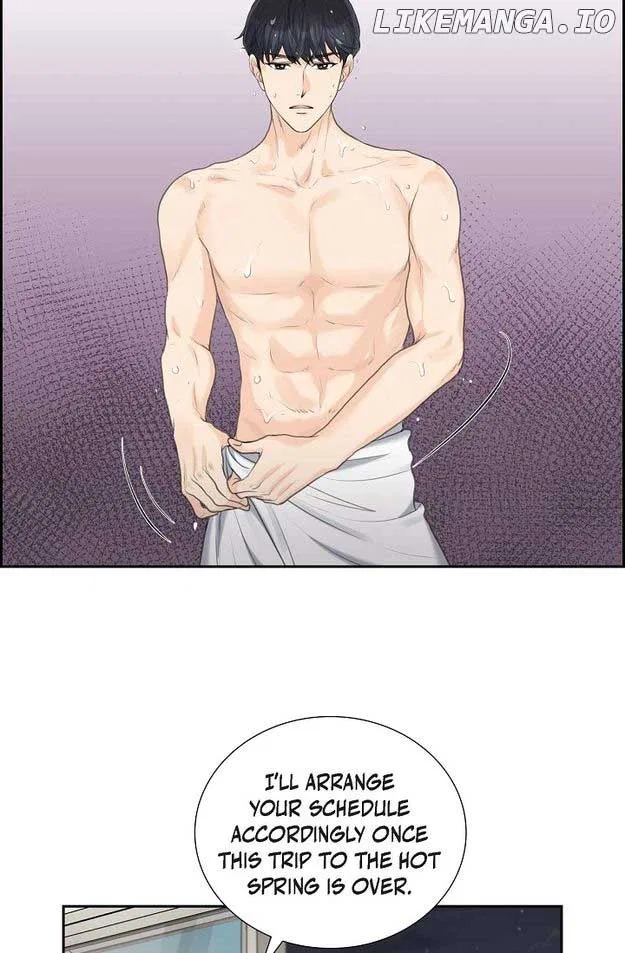 Crown Prince’s Marriage Proposal Chapter 47 – Page 3