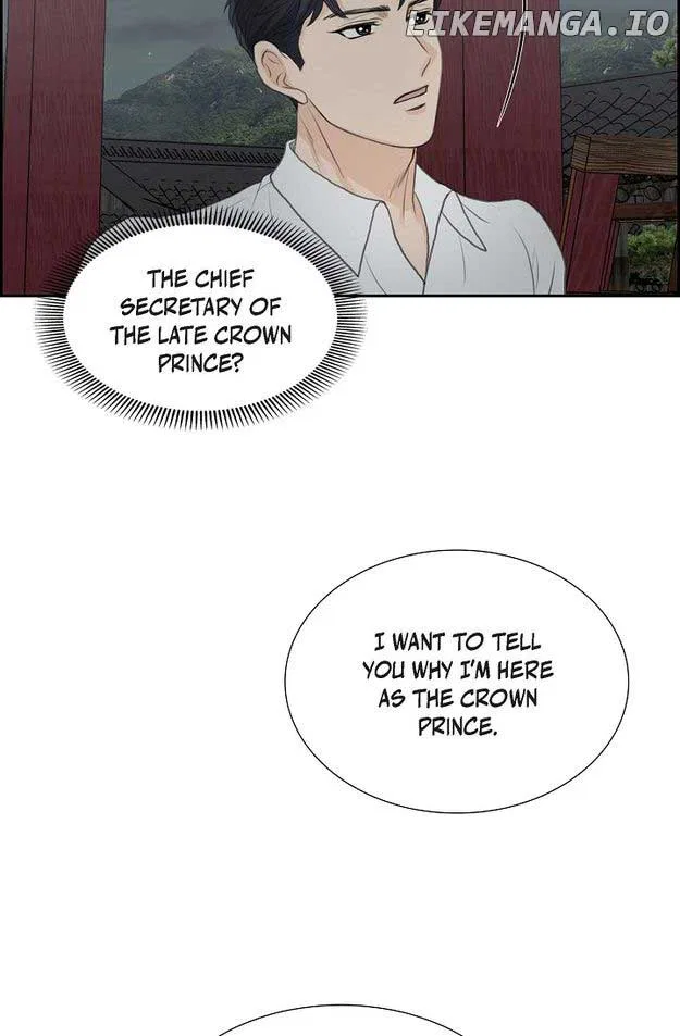 Crown Prince’s Marriage Proposal Chapter 47 – Page 54