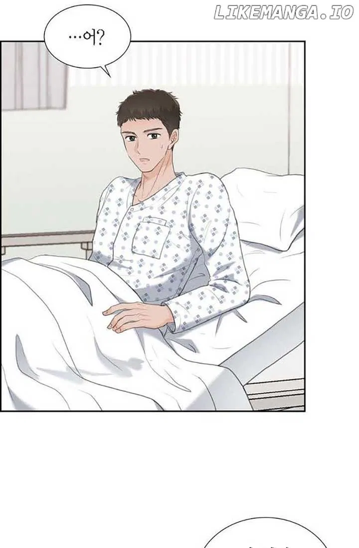 Crown Prince’s Marriage Proposal Chapter 46 – Page 6