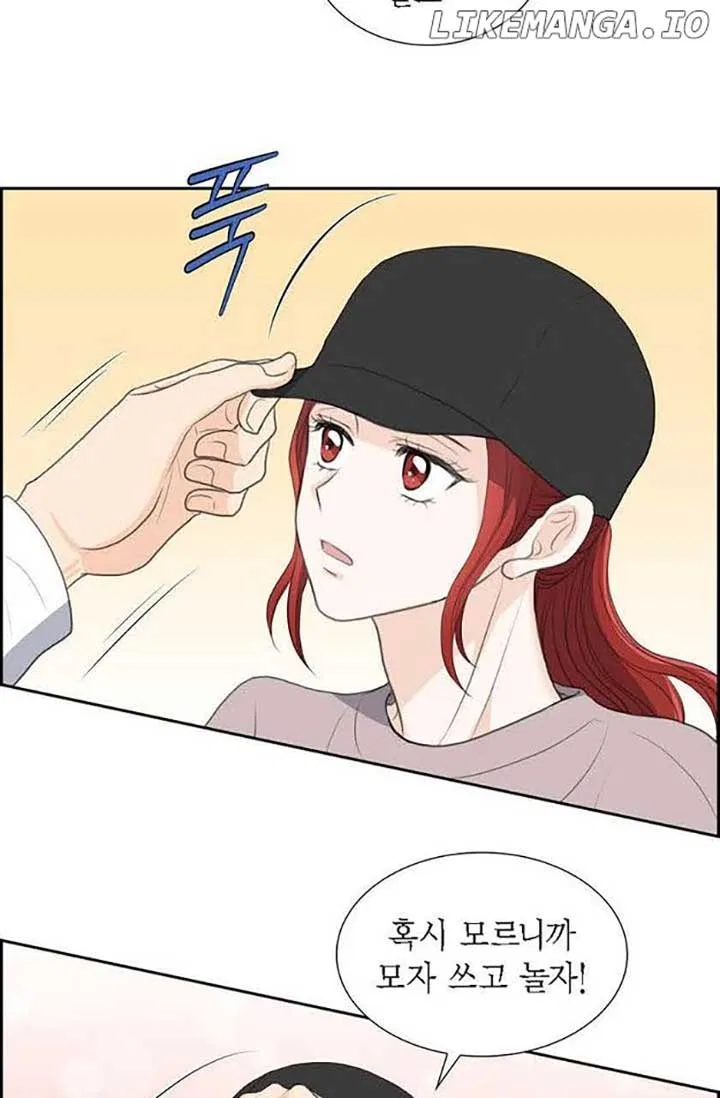 Crown Prince’s Marriage Proposal Chapter 46 – Page 42