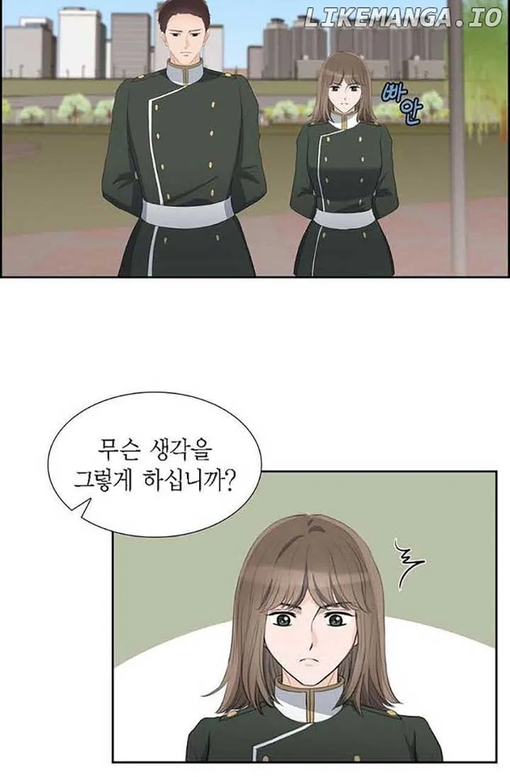 Crown Prince’s Marriage Proposal Chapter 46 – Page 52