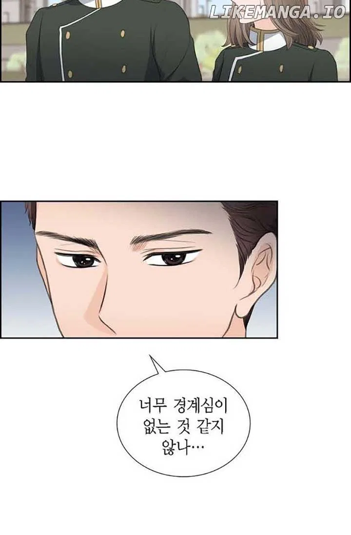 Crown Prince’s Marriage Proposal Chapter 46 – Page 55
