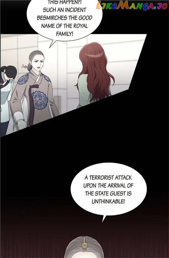 Crown Prince’s Marriage Proposal Chapter 45 – Page 7