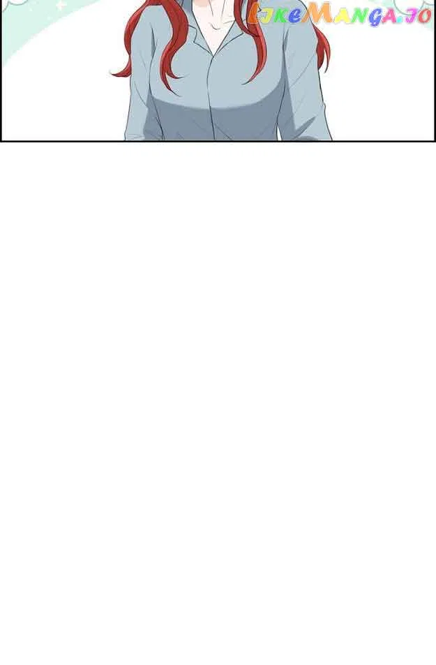 Crown Prince’s Marriage Proposal Chapter 44 – Page 9