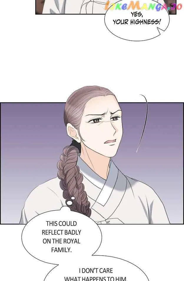 Crown Prince’s Marriage Proposal Chapter 44 – Page 55