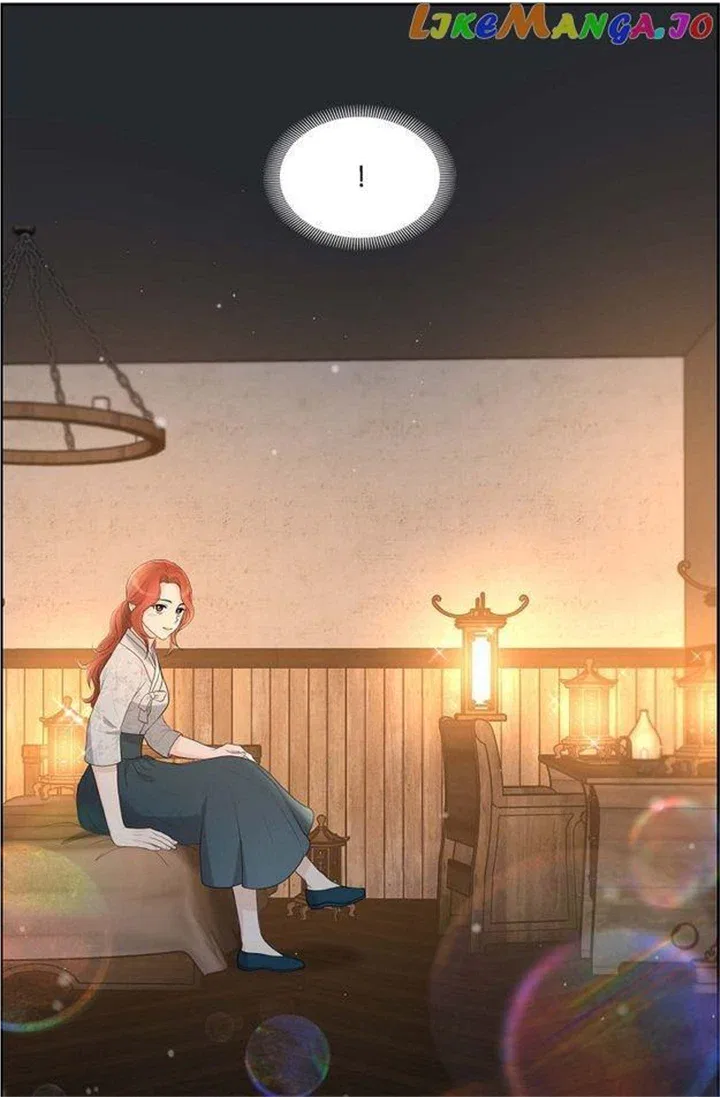 Crown Prince’s Marriage Proposal Chapter 43 – Page 15