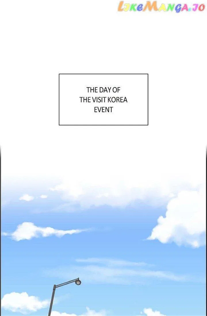 Crown Prince’s Marriage Proposal Chapter 41 – Page 15