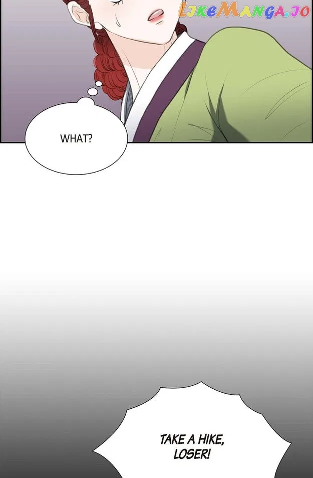 Crown Prince’s Marriage Proposal Chapter 40 – Page 10