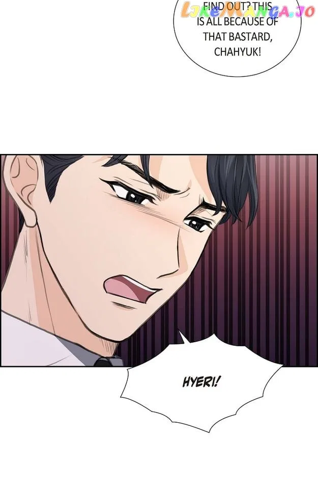 Crown Prince’s Marriage Proposal Chapter 39 – Page 11