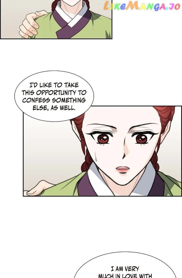 Crown Prince’s Marriage Proposal Chapter 39 – Page 49