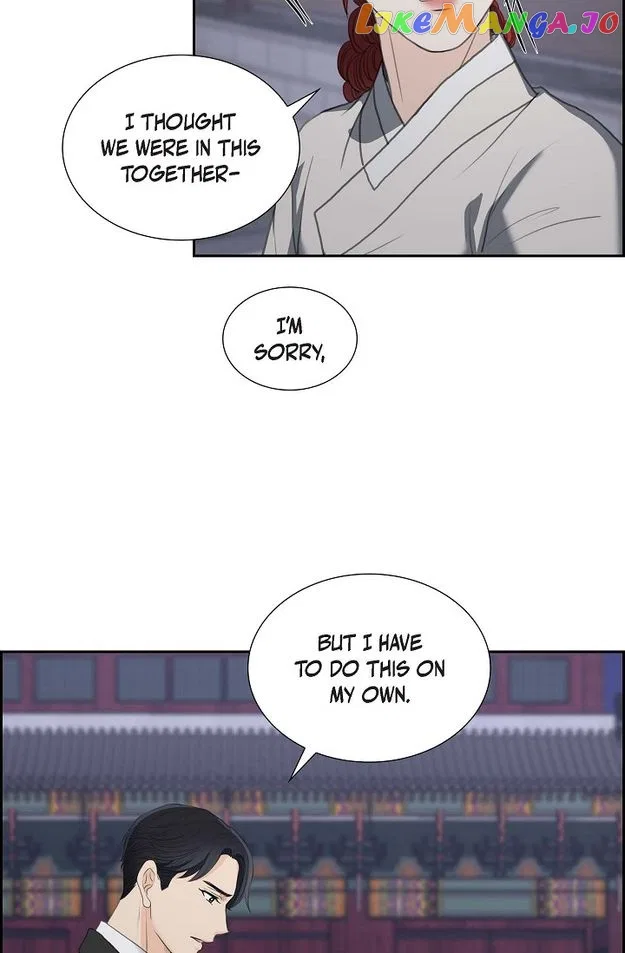 Crown Prince’s Marriage Proposal Chapter 38 – Page 43