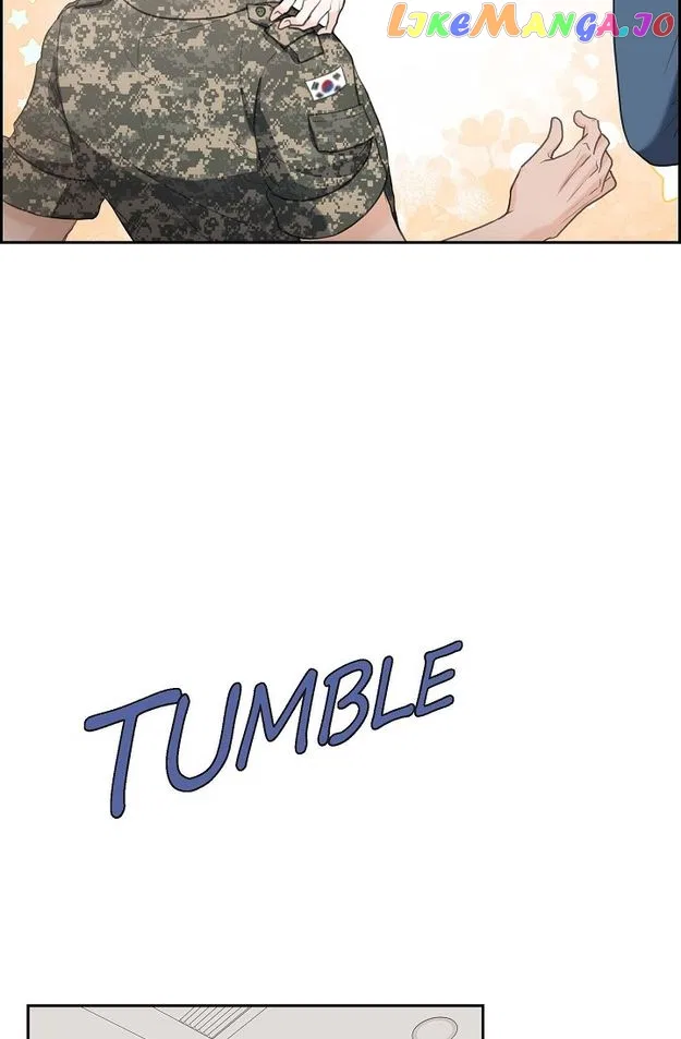 Crown Prince’s Marriage Proposal Chapter 37 – Page 17