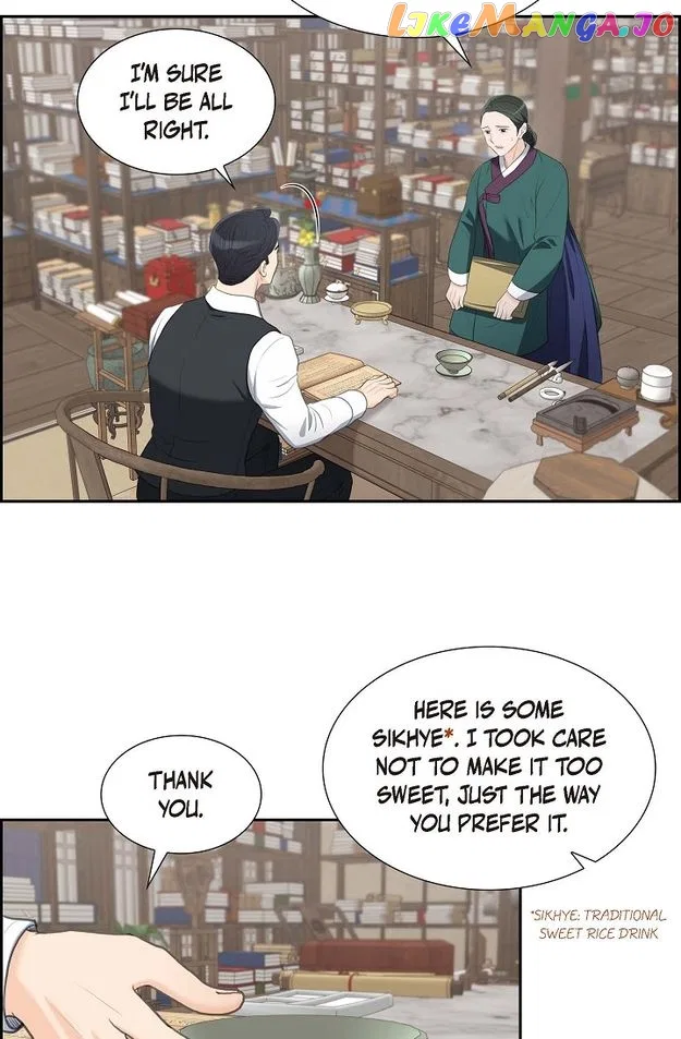Crown Prince’s Marriage Proposal Chapter 37 – Page 28
