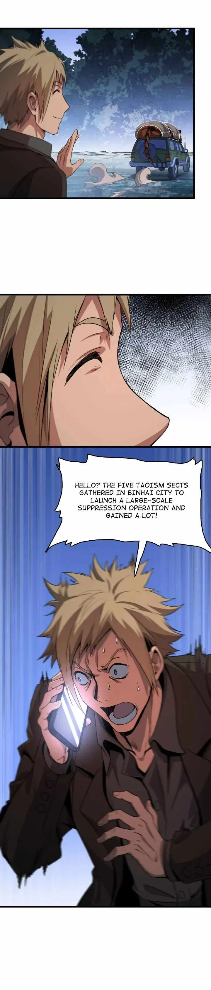 The Descent Of The Patriarch Chapter 113 – Page 13