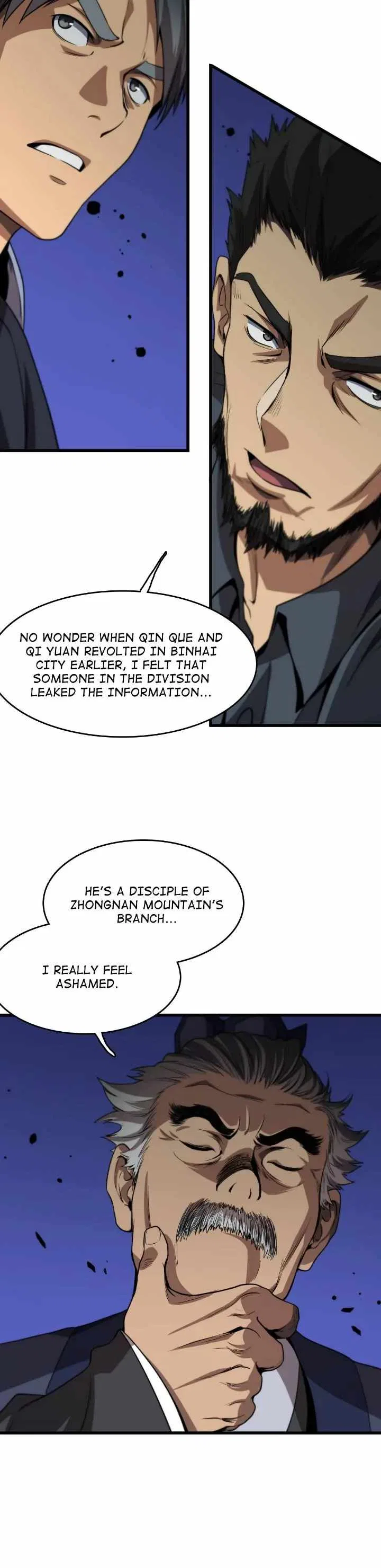 The Descent Of The Patriarch Chapter 113 – Page 16