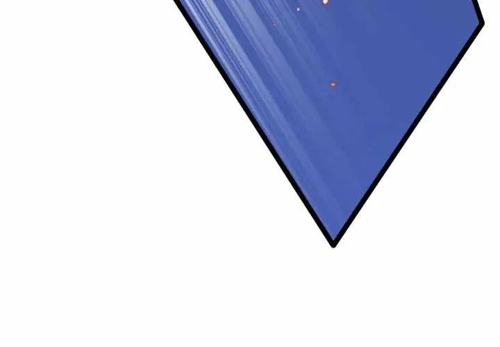 The Descent Of The Patriarch Chapter 110 – Page 17