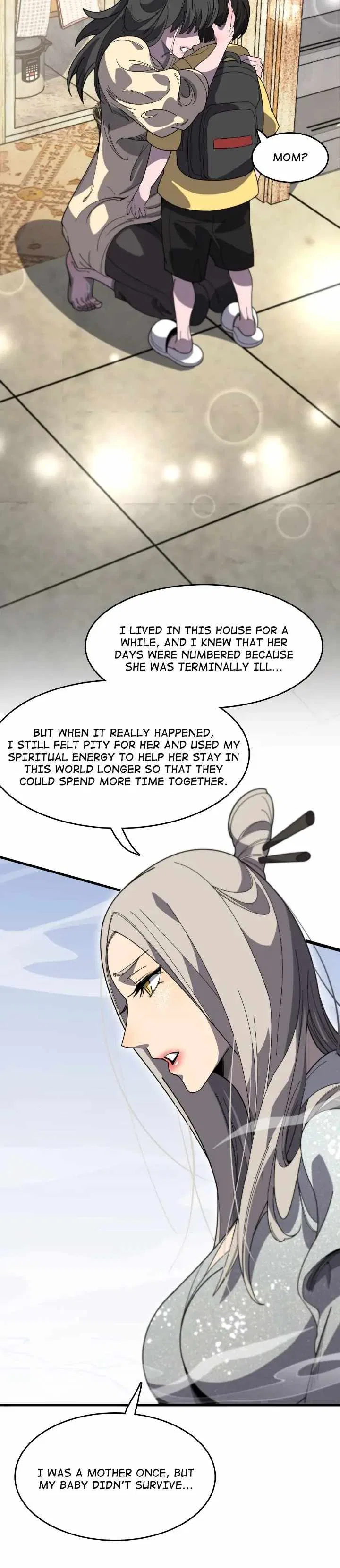 The Descent Of The Patriarch Chapter 107 – Page 17
