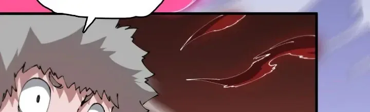 The Descent Of The Patriarch Chapter 97 – Page 21