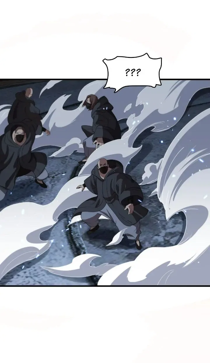 The Descent Of The Patriarch Chapter 93 – Page 23