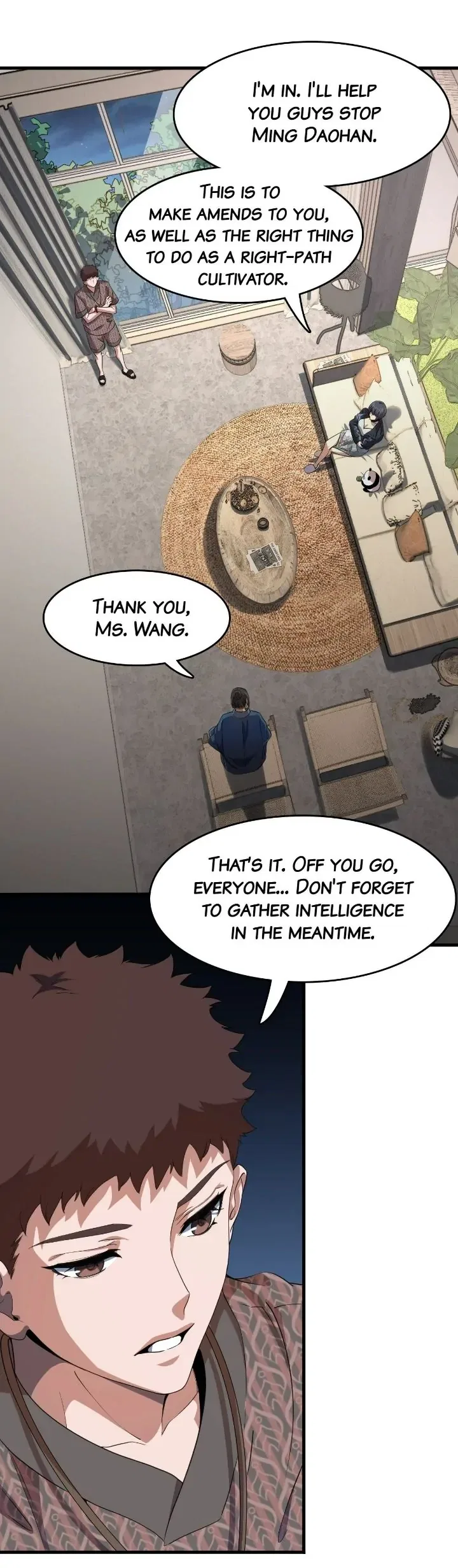 The Descent Of The Patriarch Chapter 90 – Page 14