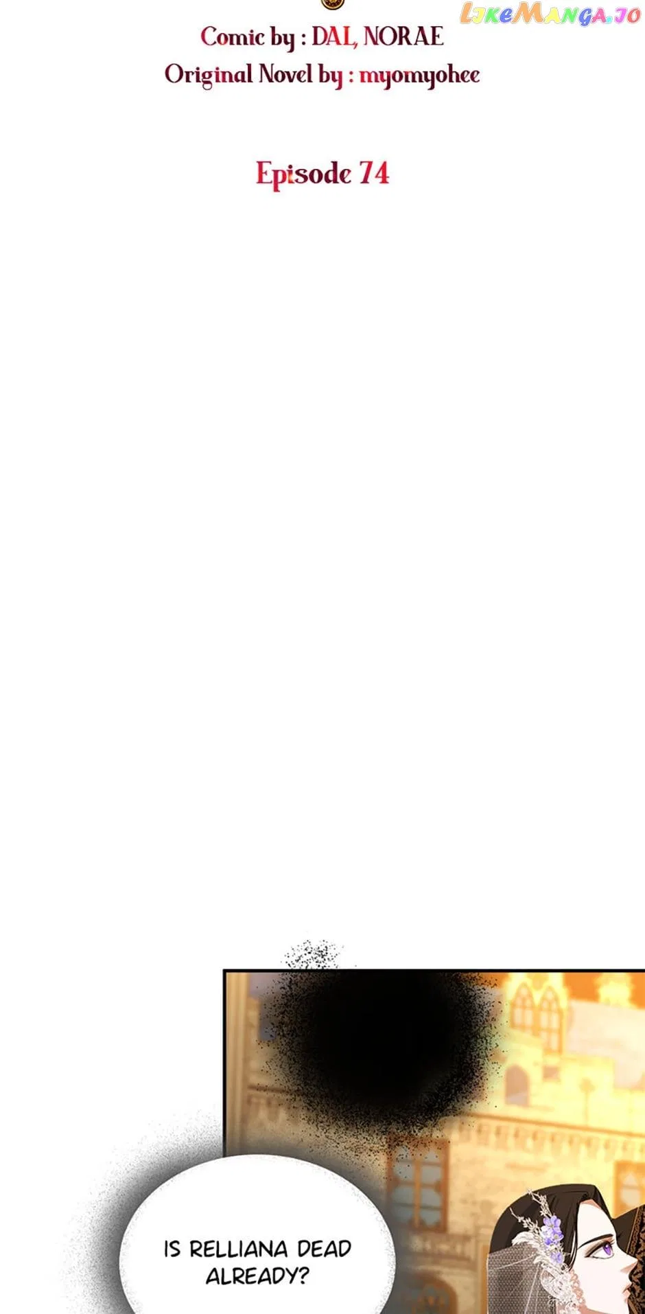 The Villainess’s Road to Revenge Chapter 74 – Page 15