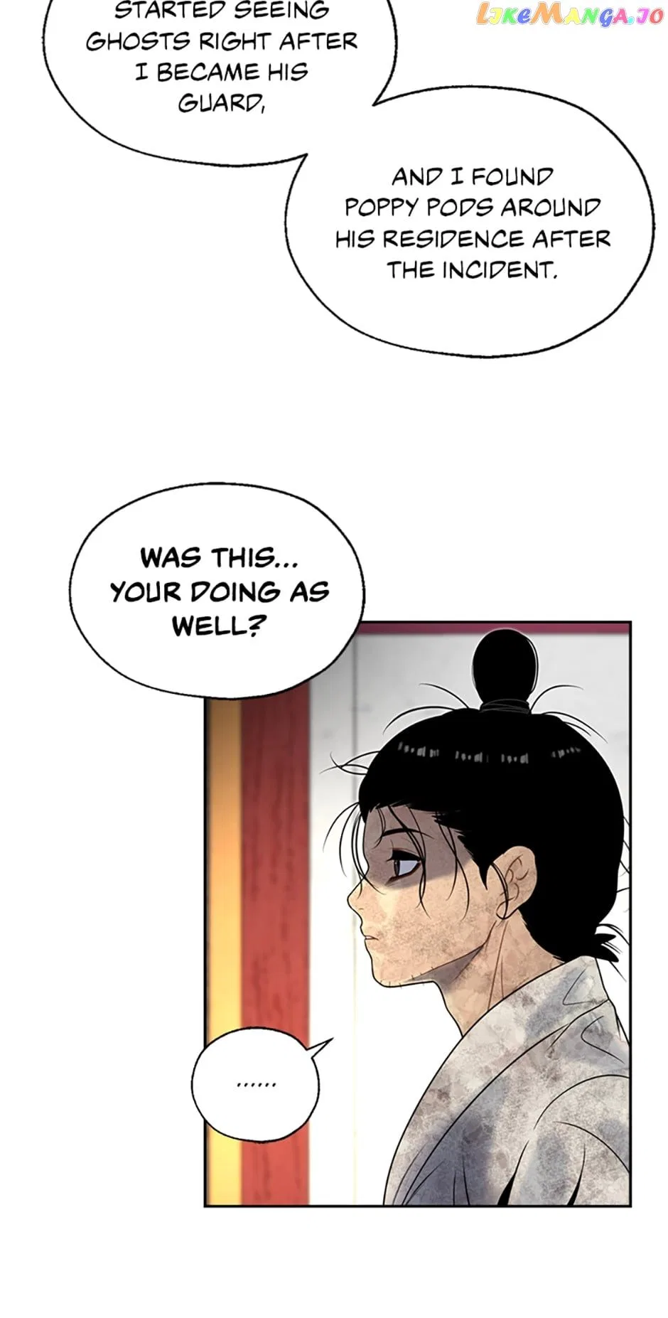 The Legend of Yeonhwa Chapter 81 – Page 4