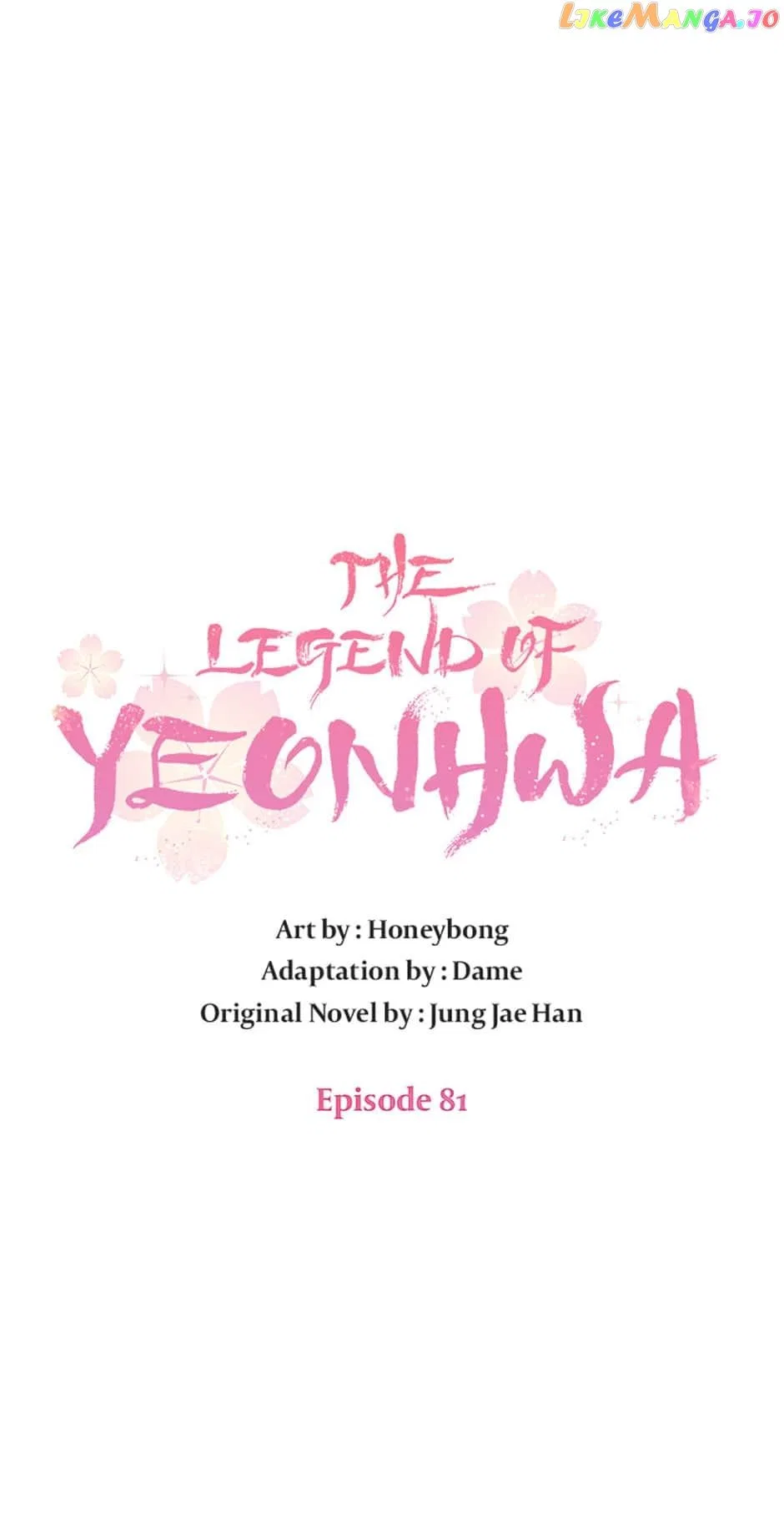 The Legend of Yeonhwa Chapter 81 – Page 17