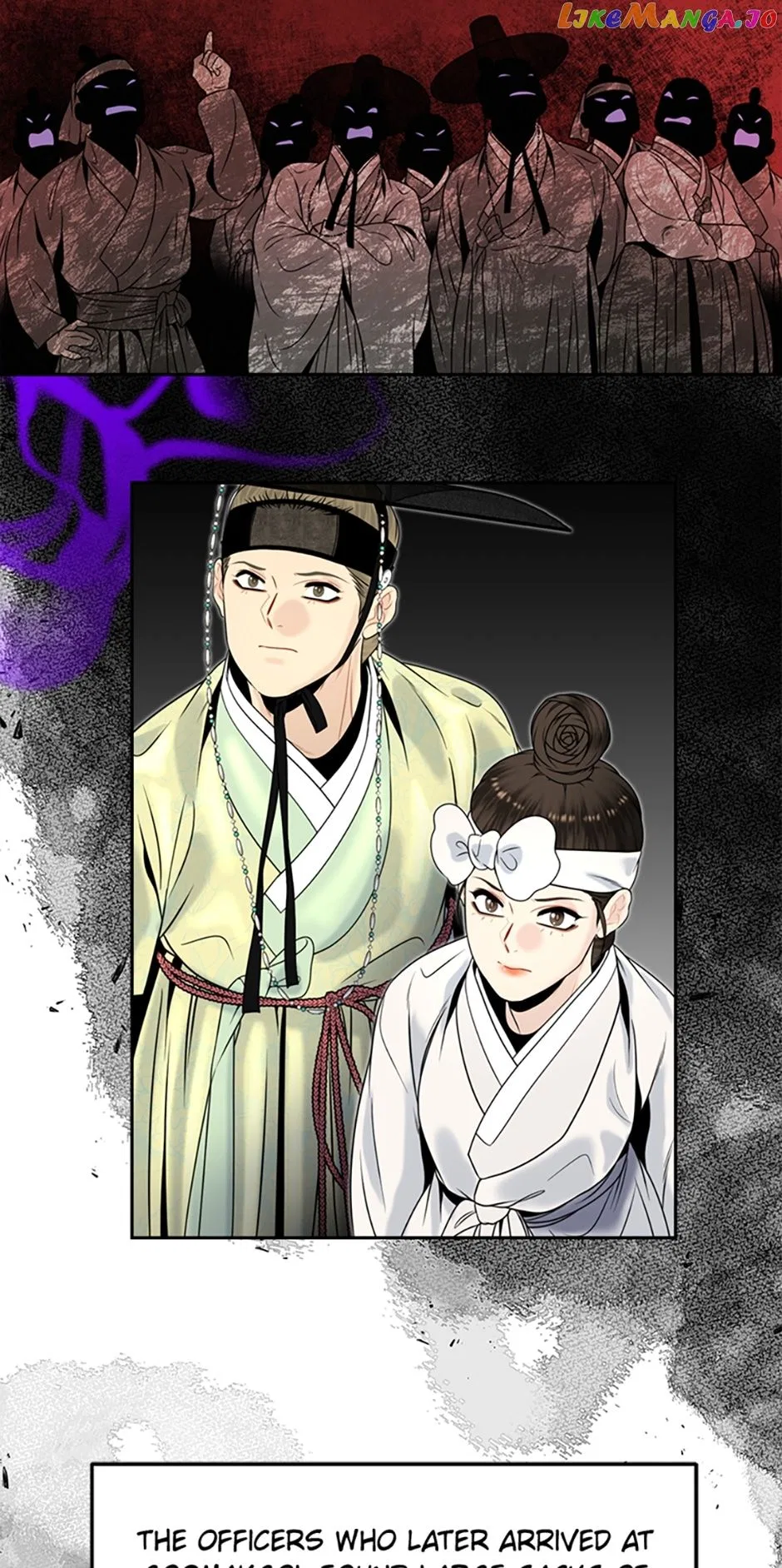 The Legend of Yeonhwa Chapter 81 – Page 23
