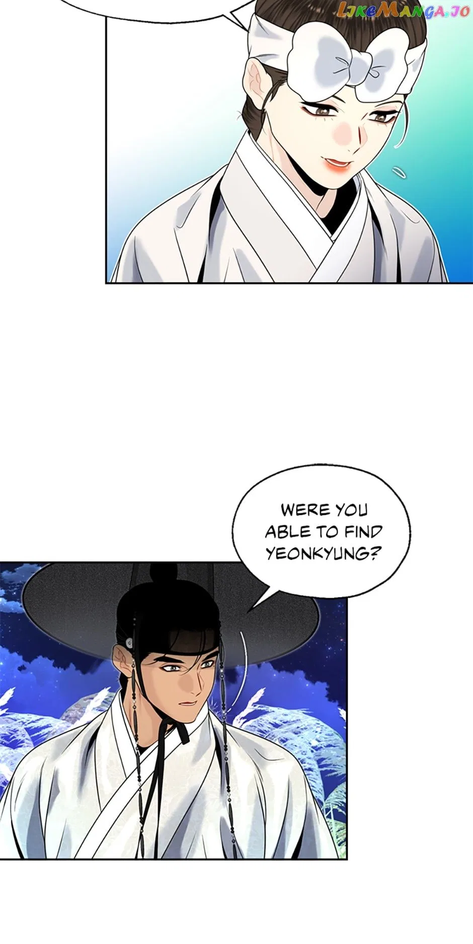 The Legend of Yeonhwa Chapter 81 – Page 37