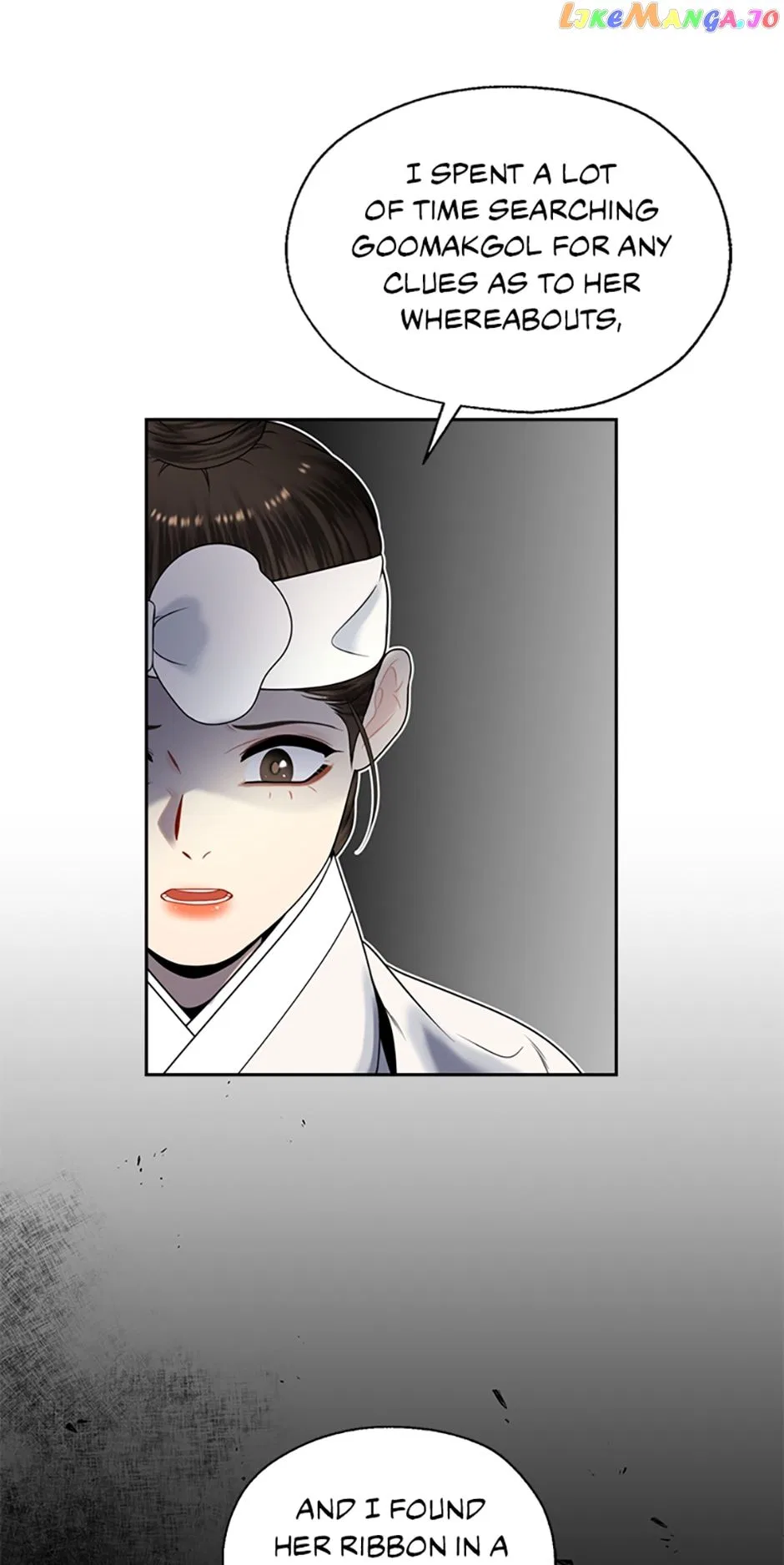 The Legend of Yeonhwa Chapter 81 – Page 38