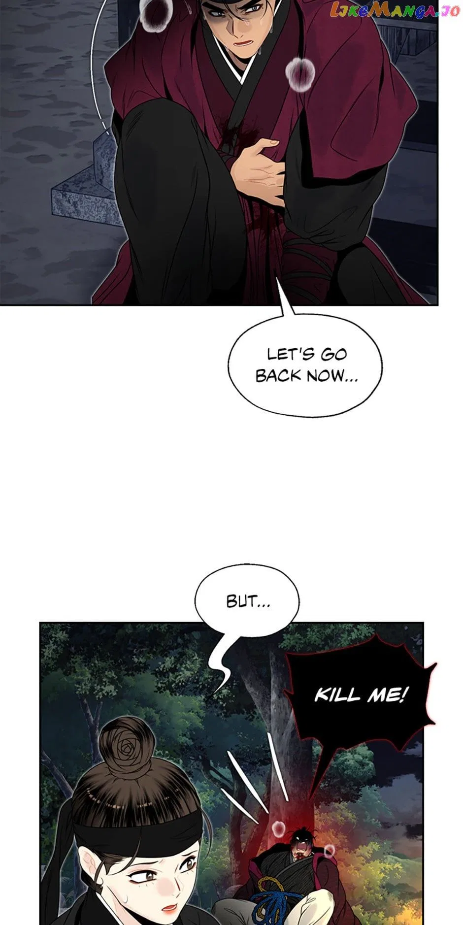 The Legend of Yeonhwa Chapter 80 – Page 42