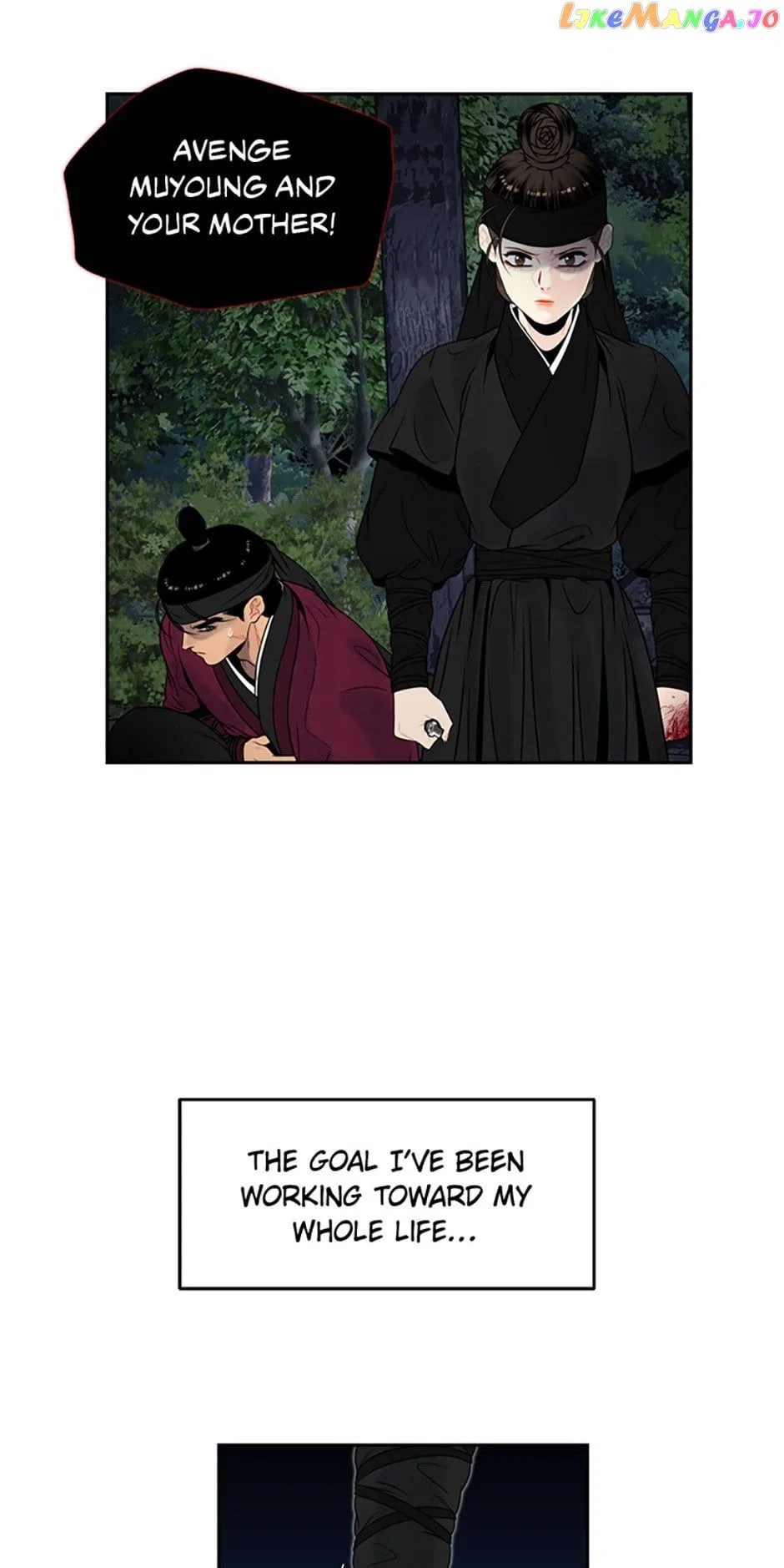 The Legend of Yeonhwa Chapter 80 – Page 44