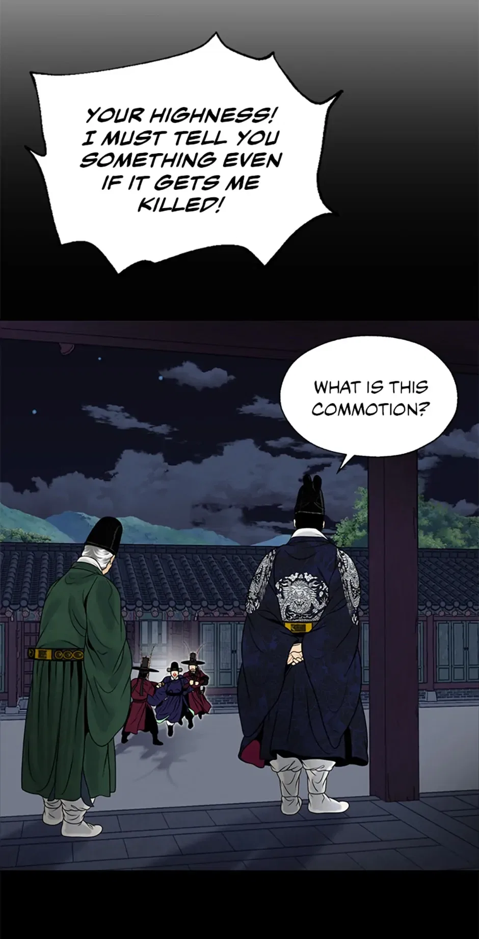 The Legend of Yeonhwa Chapter 79 – Page 3