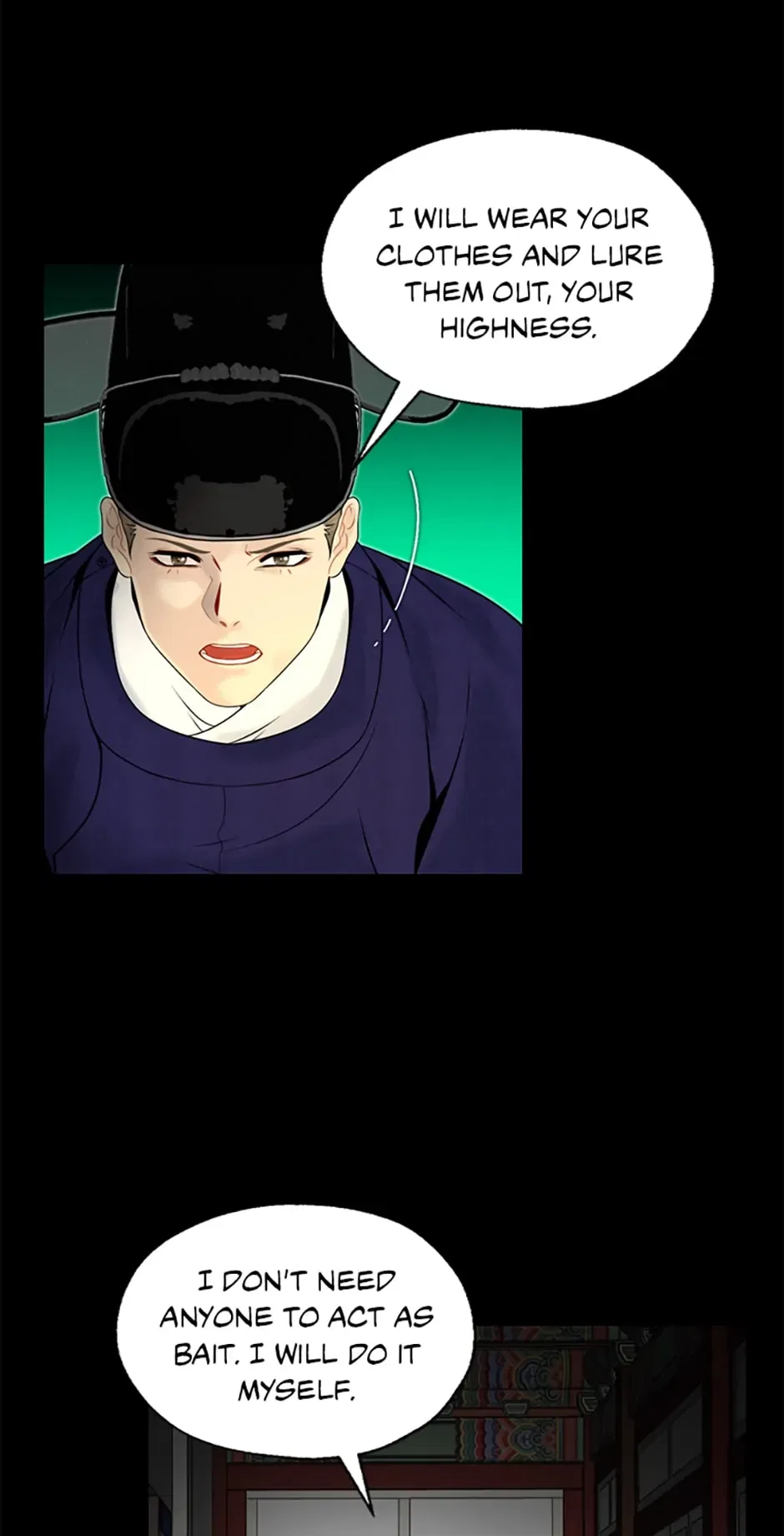 The Legend of Yeonhwa Chapter 79 – Page 9