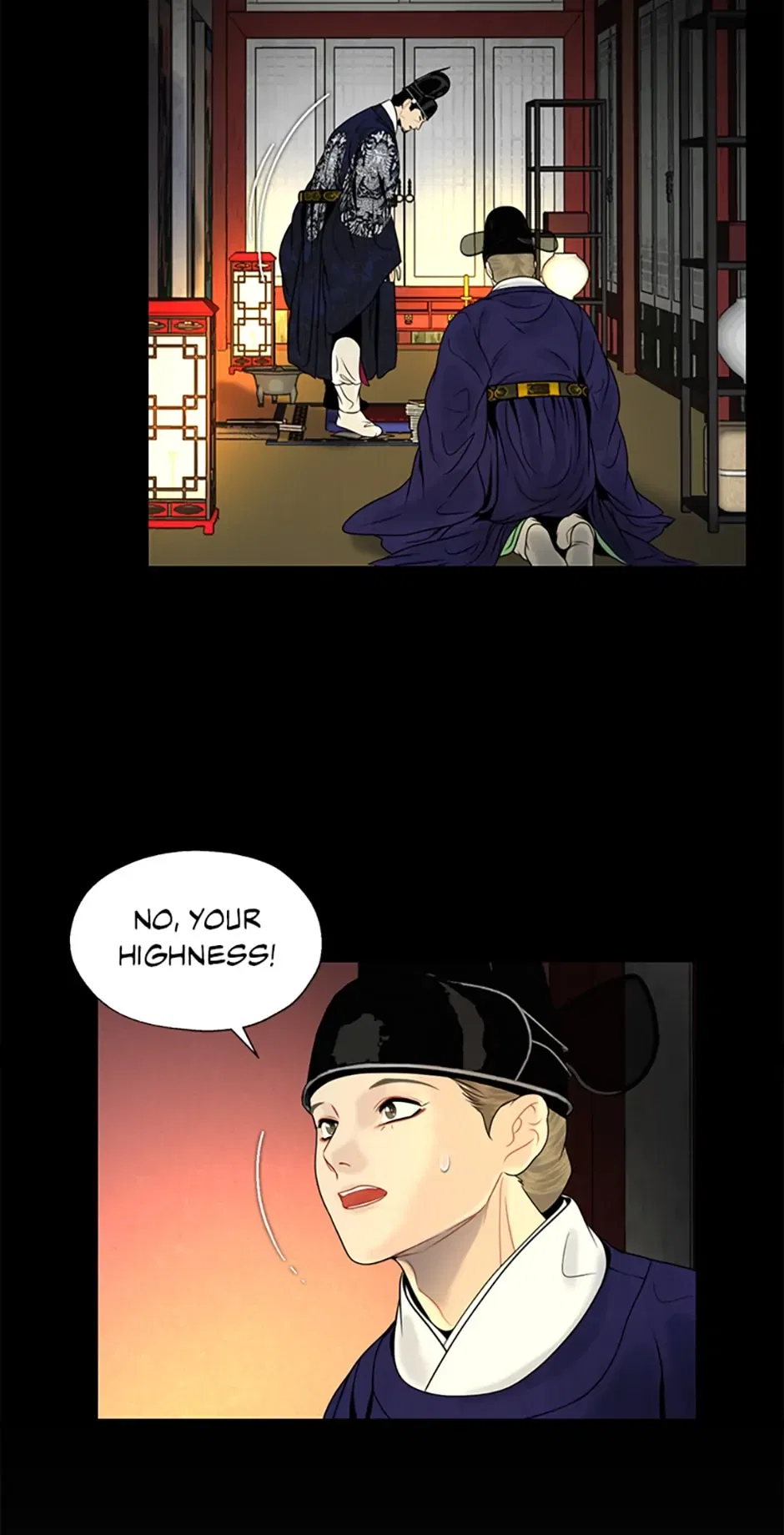 The Legend of Yeonhwa Chapter 79 – Page 10
