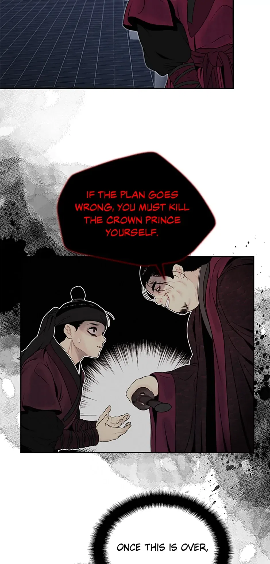 The Legend of Yeonhwa Chapter 79 – Page 14