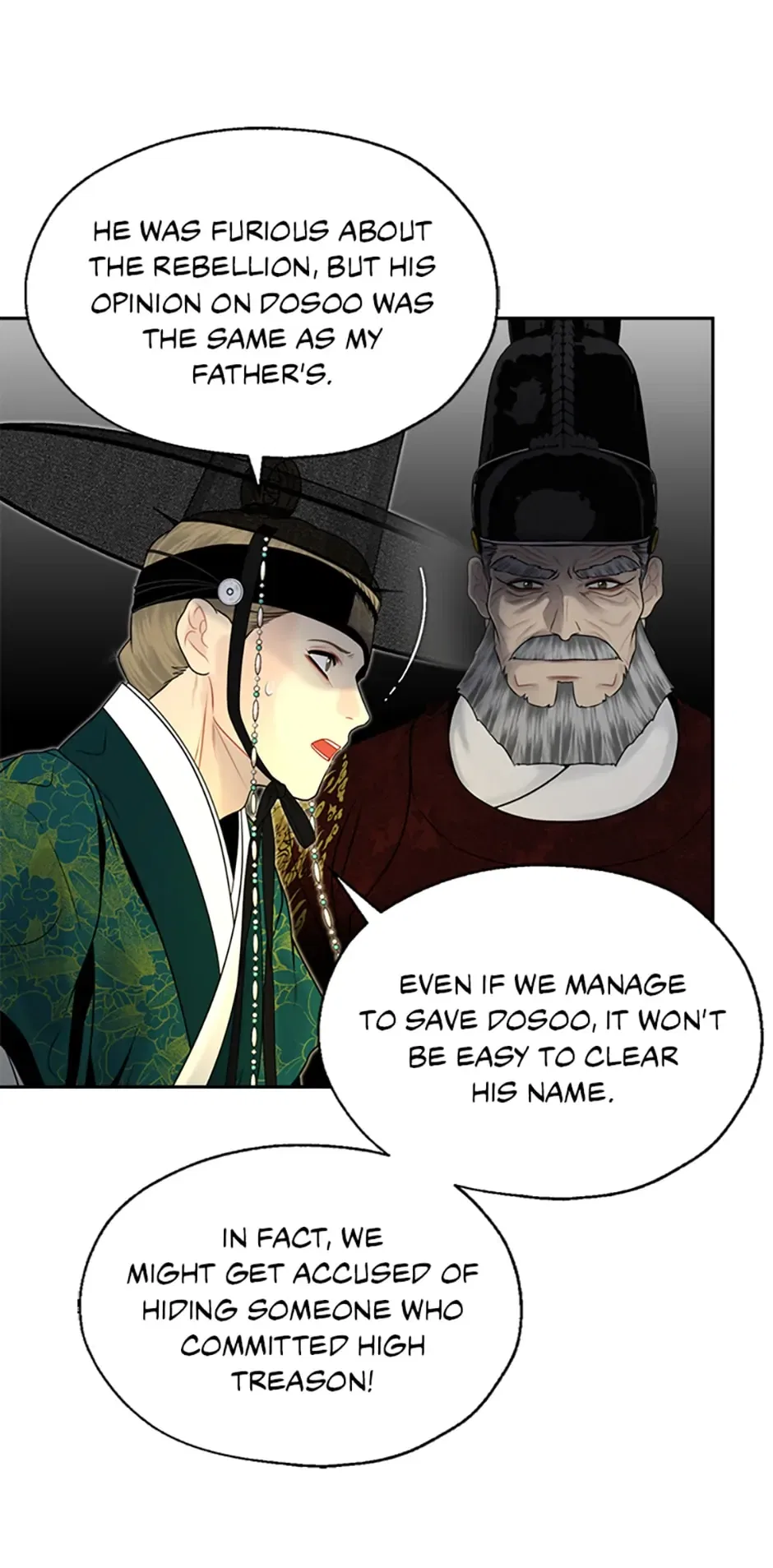 The Legend of Yeonhwa Chapter 78 – Page 3