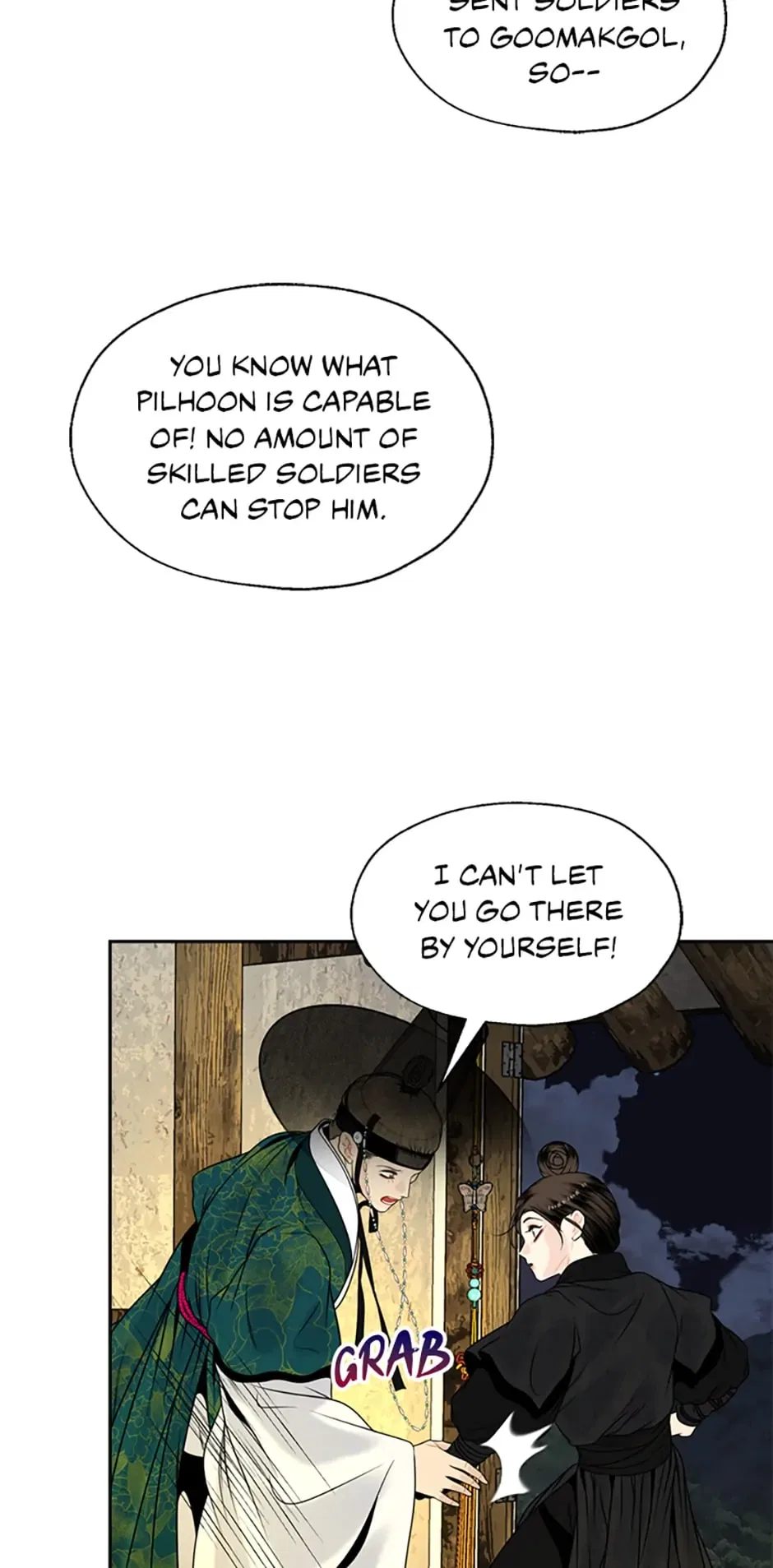 The Legend of Yeonhwa Chapter 78 – Page 7