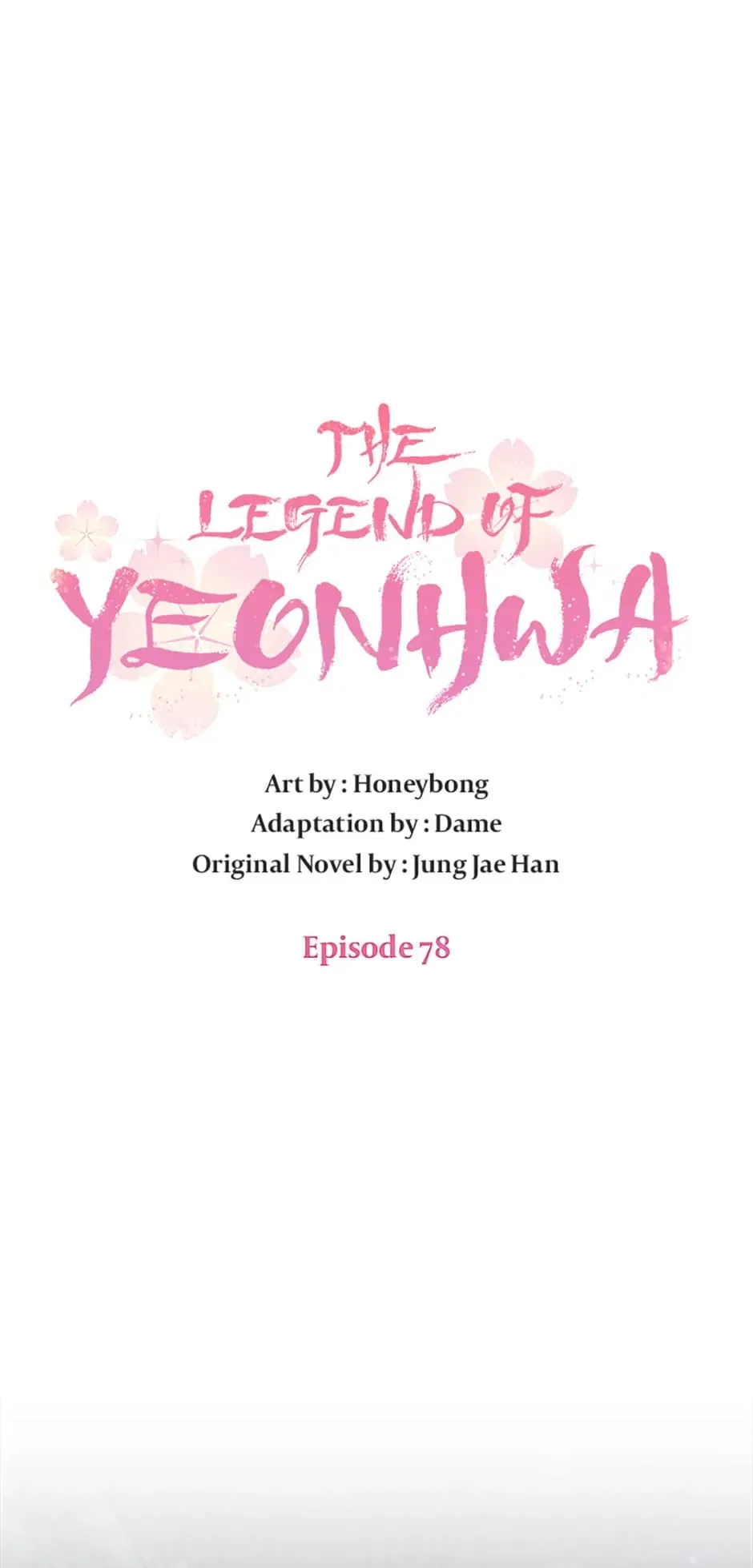 The Legend of Yeonhwa Chapter 78 – Page 14