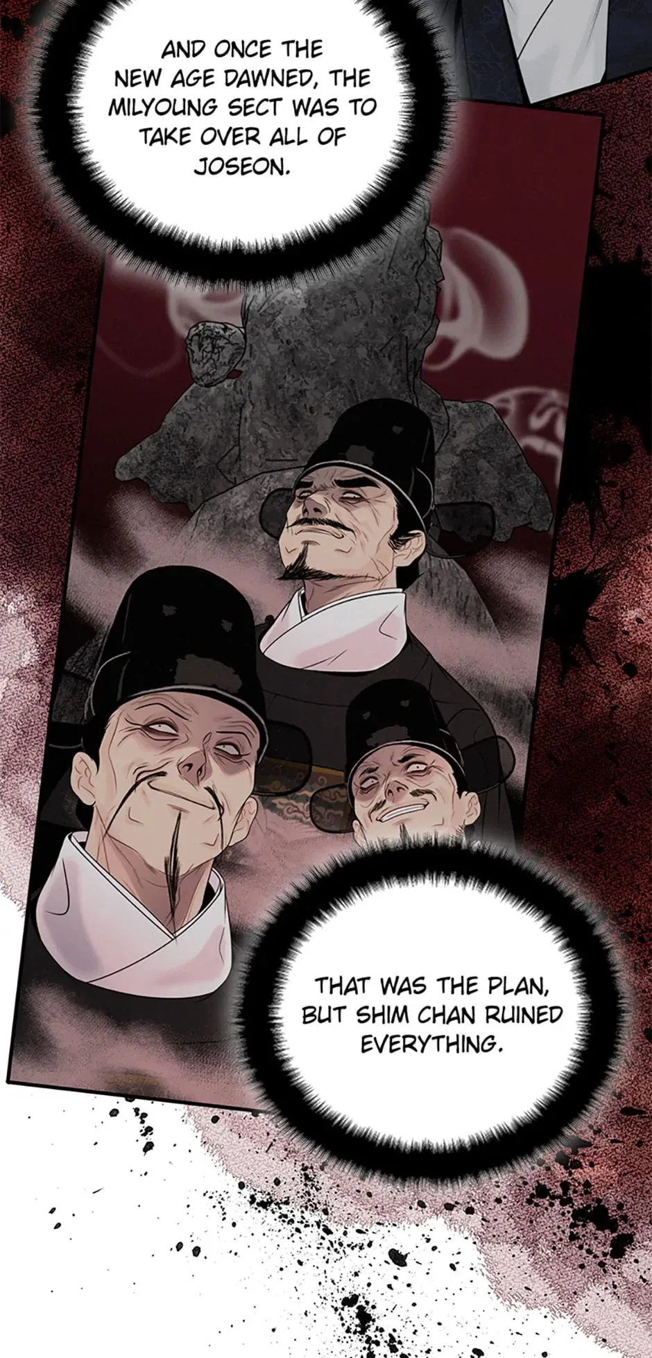 The Legend of Yeonhwa Chapter 78 – Page 18