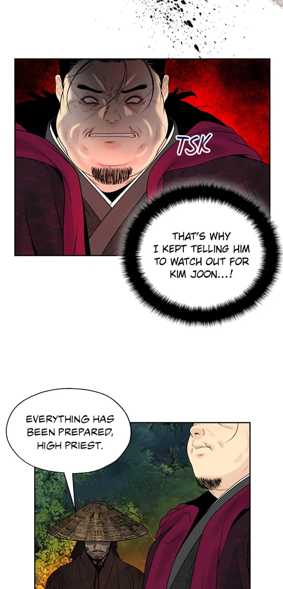 The Legend of Yeonhwa Chapter 78 – Page 19