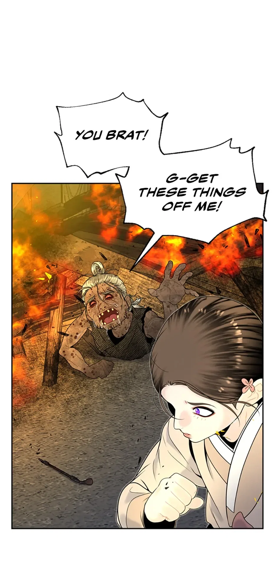 The Legend of Yeonhwa Chapter 78 – Page 33