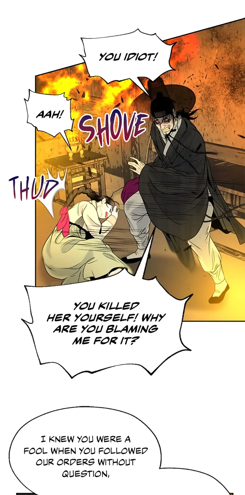 The Legend of Yeonhwa Chapter 78 – Page 41