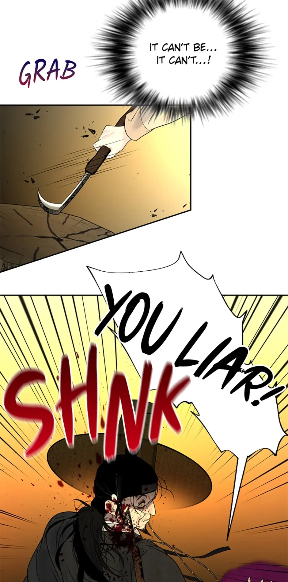 The Legend of Yeonhwa Chapter 78 – Page 44