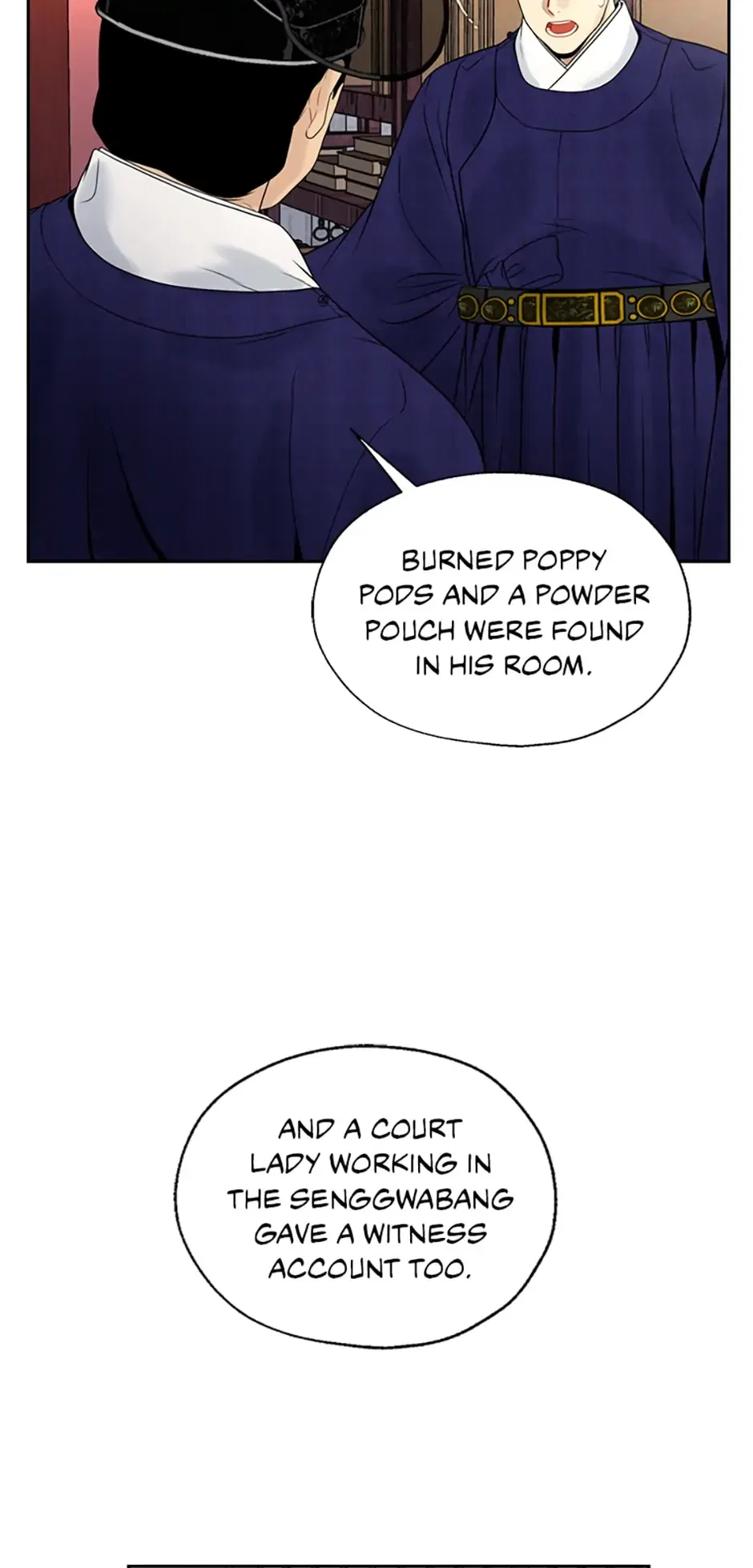 The Legend of Yeonhwa Chapter 77 – Page 5