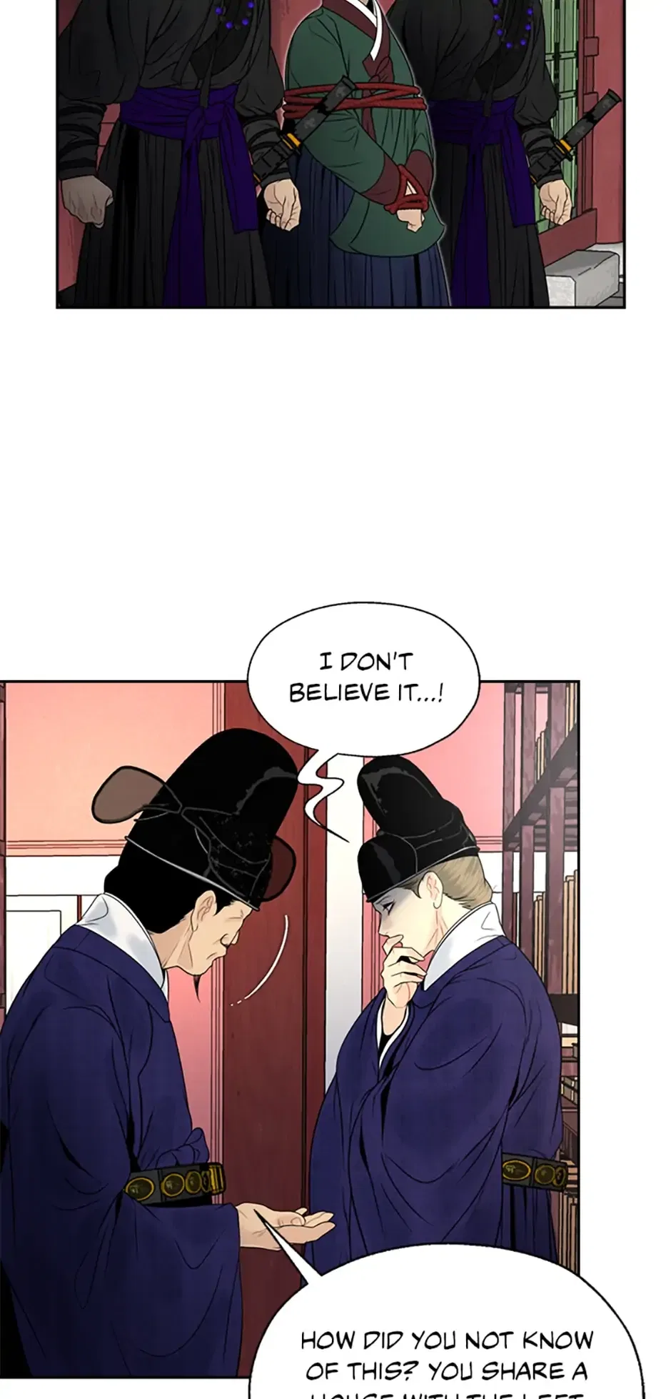 The Legend of Yeonhwa Chapter 77 – Page 7
