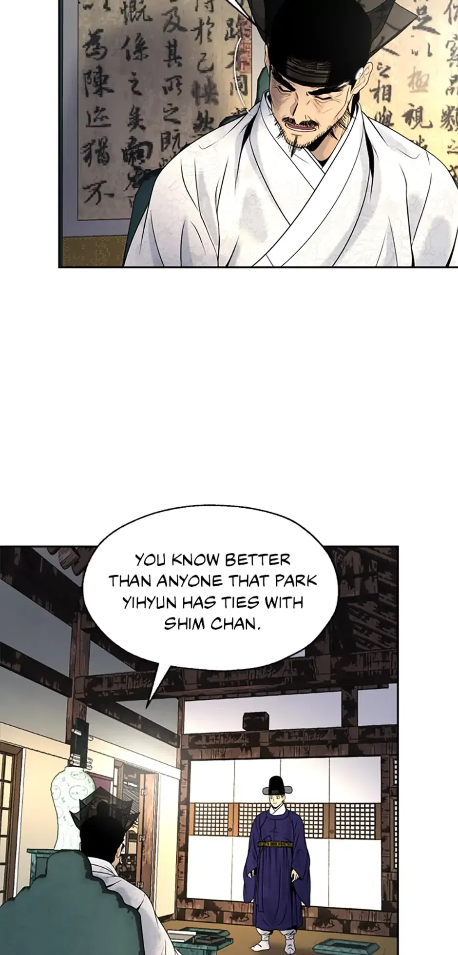 The Legend of Yeonhwa Chapter 77 – Page 12
