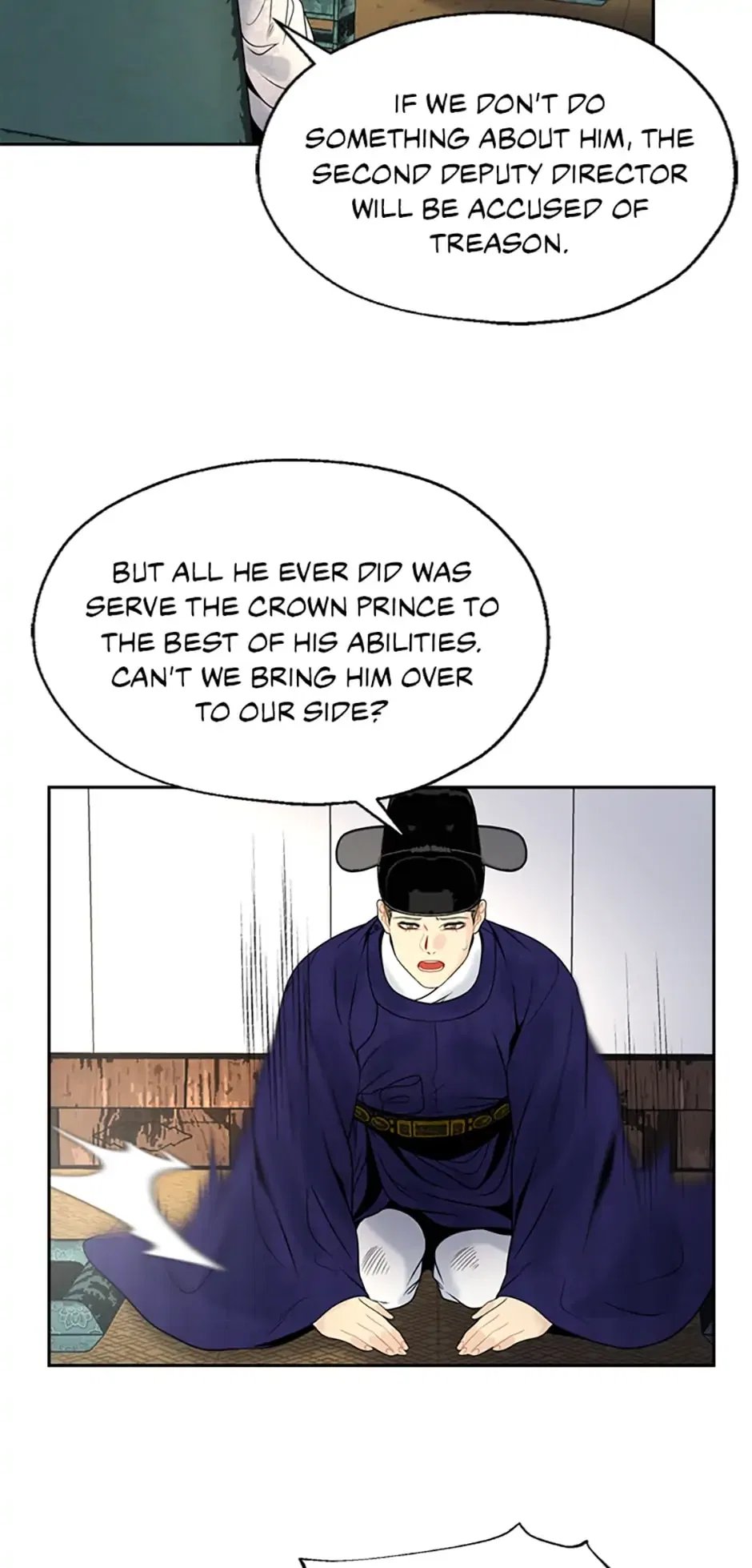 The Legend of Yeonhwa Chapter 77 – Page 13