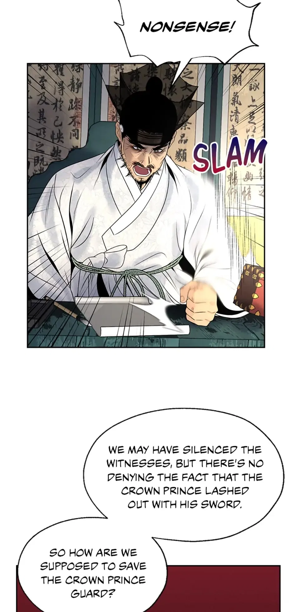 The Legend of Yeonhwa Chapter 77 – Page 14
